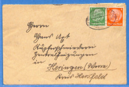 Allemagne Reich 1939 - Lettre De Giessen - G35108 - Covers & Documents