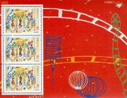 PORTUGAL 1998 - Europa - Fêtes Populaires - BF - 1998