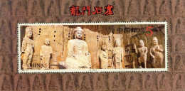 CHINE 1993 - 13 T - Grottes De Longmen - BF - Nuevos