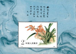 CHINE 1988 - T 129 - Orchidées De Chine- Lotus à Pétales Rouges - BF - Ungebraucht