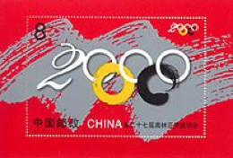 CHINE 2000 - 12 J - J.O.  Sydney 2000 - BF - Neufs