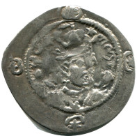 SASSANIAN HORMIZD IV Silver Drachm Mitch-ACW.1073-1099 #AH202.45.E.A - Oriental