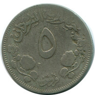 5 QIRSH 1954 SUDAN Münze #AP337.D.A - Sudan