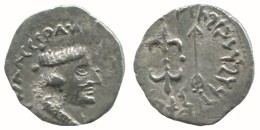 INDO-SKYTHIANS WESTERN KSHATRAPAS KING NAHAPANA AR DRACHM GRIEGO #AA397.40.E.A - Greek