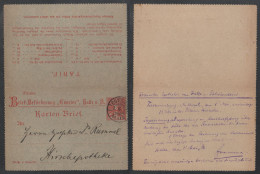 HALLE PRIVAT STADT POST / 1896  KARTENBRIEF GS - ENTIER POSTAL - CARTE LETTRE - POSTE PRIVEE DE HALLE - Postes Privées & Locales