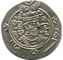 TABARISTAN DABWAYHID ISPAHBADS KHURSHID AD 740-761 AR 1/2 Drachm #AH152.86.E.A - Oriental