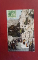AUTRICHE - JERUSALEM - LE MUR DE PLEURS - TIMBRE AUTRICHIEN OBLITERE : JERUSALEM ... - Eastern Austria