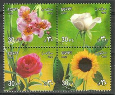 Egypt - 2003 - ( Flowers - Festivals - Block Of 4 Stamps ) - MNH (**) - Unused Stamps