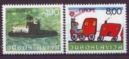 YUGOSLAVIA 1664-1665,unused - Unused Stamps