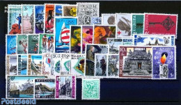 Belgium 1968 Yearset 1968, Complete, 39v, Mint NH, Various - Yearsets (by Country) - Unused Stamps