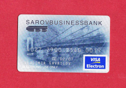 2004 Russia Bank Card : Credit Card - Regular › Bridge,Col: RU-VE-0088.03 - Krediet Kaarten (vervaldatum Min. 10 Jaar)