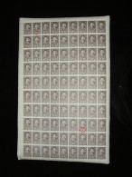 Yugoslava SHS Slovenia 1920 Complete Sheet ...1 Din MNH**!! - Ongebruikt