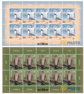 Latvia Lettland Lettonie 2024 Birds Set Of 2 Sheetlets MNH - Adler & Greifvögel