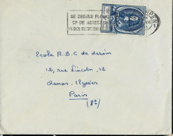 Seul Sur Lettre N° 885- UPU - Obl. ANTWERPEN  - 05/07/1952 - Storia Postale