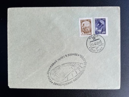 RUSSIA USSR 1962 COVER SPECIAL POSTMARK LANDING VOSTOK 3 &4 15-08-1962 SOVJET UNIE CCCP SOVIET UNION SPACE - Lettres & Documents