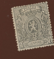 23 *. Plusieurs Traces. Gomme Partielle - 1866-1867 Coat Of Arms