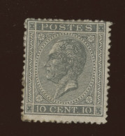 17 Neuf Sans Gomme Cote 165-€ - 1866-1867 Petit Lion (Kleiner Löwe)