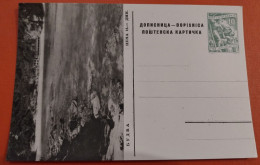 Yugoslavia C1958 Montenegro - Budva - Illustrated Unused Postal Stationery Card 10 Dinars RR!! - Enteros Postales