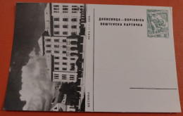 Yugoslavia C1958 Montenegro - Cetinje - Illustrated Unused Postal Stationery Card 10 Dinars R! - Enteros Postales