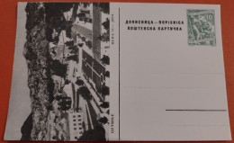 Yugoslavia C1958 Montenegro - Cetinje City View - Illustrated Unused Postal Stationery Card 10 Dinars R! - Enteros Postales