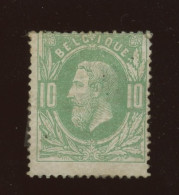 30 (*) 10c. Vert Pâle.   Cote 37-€ Comme * - 1869-1883 Leopold II.