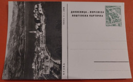 Yugoslavia C1958 Montenegro - Budva - Illustrated Unused Postal Stationery Card 10 Dinars R! - Enteros Postales