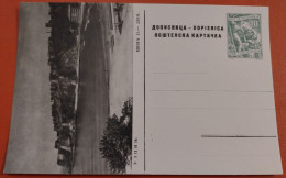 Yugoslavia C1958 Montenegro - Ulcinj - Illustrated Unused Postal Stationery Card 10 Dinars R! - Enteros Postales