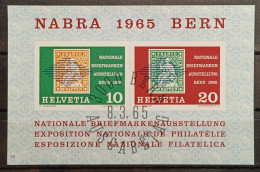 1965 NABA Bern ET-Stempel - Bloques & Hojas