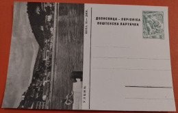 Yugoslavia C1958 Montenegro - Ulcinj Beach View - Illustrated Unused Postal Stationery Card 10 Dinars R! - Enteros Postales