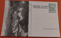 Yugoslavia C1958 Montenegro - Bar City View - Illustrated Unused Postal Stationery Card 10 Dinars RR!! - Enteros Postales