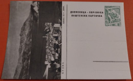 Yugoslavia C1958 Montenegro - Budva - Illustrated Unused Postal Stationery Card 10 Dinars - Enteros Postales