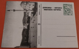 Yugoslavia C1958 Macedonia - Bitola Mosque - Illustrated Unused Postal Stationery Card 10 Dinars R! - Enteros Postales