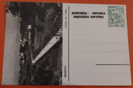 Yugoslavia C1958 Slovenia - Brezice - Illustrated Unused Postal Stationery Card 10 Dinars R! - Enteros Postales