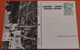Yugoslavia C1958 Croatia - Zadar Boats - Illustrated Unused Postal Stationery Card 10 Dinars RR!! - Enteros Postales