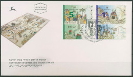 Israel 1999 Leben In Eretz-Israel 1501/02 Mit Tab Ersttagsbrief FDC (X61432) - FDC