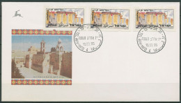 Israel 1995 Automatenmarken Kapernaum ATM 22.2 Y S3 Ersttagsbrief FDC (X61463) - FDC