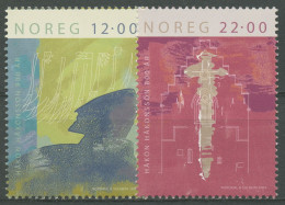 Norwegen 2004 König Hákon IV. Gemälde 1505/06 Postfrisch - Unused Stamps