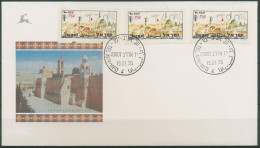 Israel 1995 Automatenmarken Akko ATM 8.2 Y S 3 Ersttagsbrief FDC (X61450) - FDC