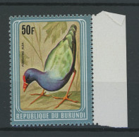 1981. 50F Oiseau Bird Reprint. Cadre Vert **.  Mint N.H.  Postfrich - Unused Stamps
