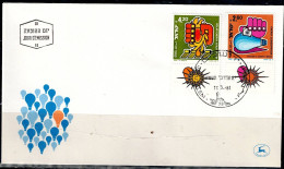 ISRAEL 1981 FDC ENERGY VF!! - FDC