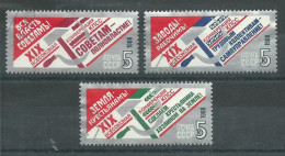 240046020  RUSIA  YVERT  Nº5595/5597 - Usati