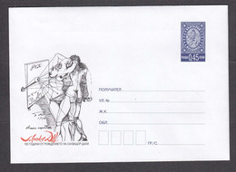 PS 1378/2004 - Mint, 100 Years Since The Birth Of Salvador Dali, Painter, Post.stationery - Bulgaria - Sobres