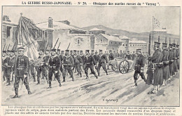 Korea - RUSSO JAPANESE WAR - Funeral Of Russian Sailors From The Cruiser Varyag In Chemulpo (Incheon) - Korea (Noord)