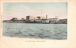 Sudan - KHARTOUM - The Workshops - River Steamer - Publ. Angelo H. Capato  - Soedan