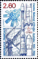 France Poste N** Yv:2213 Mi:2335 CNES Fusée Ariane - Unused Stamps