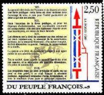 France Poste Obl Yv:2605 Mi:2738 Déclaration Des Droits De L'Homme Art.XII (Beau Cachet Rond) - Gebraucht