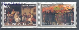 Yugoslavia 1998 Mi 2855-2856 MNH  (ZE2 YUG2855-2856) - 1998