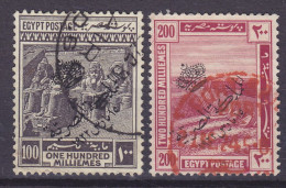 Egypt Egypte 1922 Mi. 80-81, 100 M & 200 M Tempel Abu Simbel & Assuan Statudamm Overprinted Aufdruck Surchargé - Used Stamps