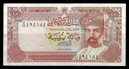 Oman 1994 Banknote 100 Baisa Central Bank Of Oman P-22d Circulated - Oman