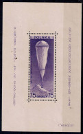 POLAND 1938 PLANNED FIRST POLISH STRATOSPHERE FLIGHT IN THE CHOCHOLOWSKA VALLEY MI No BLOCK 6 VF!! - Lettres & Documents